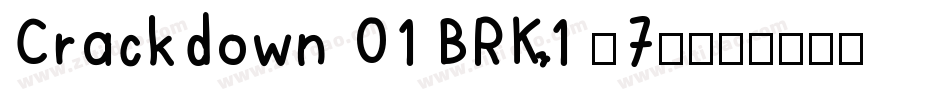 Crackdown O1 BRK1 (7)字体转换
